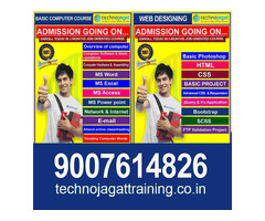 Training Institute in Kolkata Offering Comprehensive Computer Courses, call: 9007614826