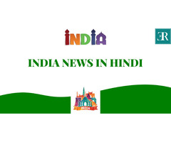 India News In Hindi