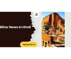Bihar News In Hindi