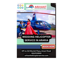 Wedding Helicopter Service In Araria