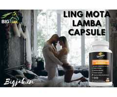 Buy LongJack - Ling Lamba Mota Karne Ki Capsule | Order Now @ +91-9717414430