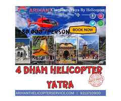 4 dham helicopter yatra