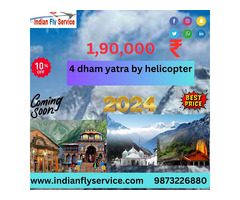 hire helicopter 4 dham yatra by helicopter at affotable price