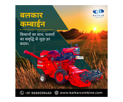 Mini Combine Harvester Exporter and Leading Supplier - Balkar Combines