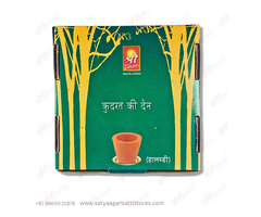 Natures Gift Cup Dhoop 12pc - Satya Agarbatti Store ™