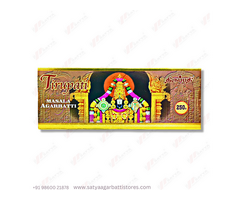 Tirupati Masala Agarbatti 250 Gram - Satya Agarbatti Store ™