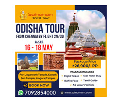 Odisha Tour Packages from Chennai