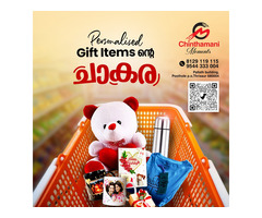Personalised Gifts in Thrissur