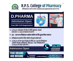 DPharma College in Lucknow - RPS Best Pharmacy College Lucknow