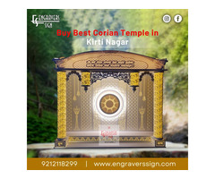 Buy Best Corian Temple in Kirti Nagar