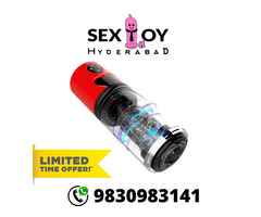 Get The Ultimate Automatic Blowjob Experience – Order Now