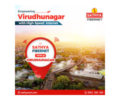 Internet Connection in Virudhunagar | Wifi Connection in Virudhunagar