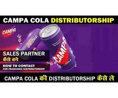 9118745275 Campa Cola Distributor near me- Apply Campacola Franchise