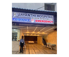 Best Hospital In Balkampet