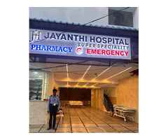 Best Hospital In Balkampet