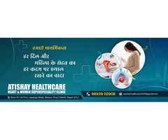 Atishay Healthcare Heart and Women Superspeciality Clinic