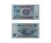 Buy Tajikistan 5 Ruble Currency Banknote Online