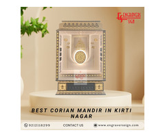 Best Corian Mandir in Kirti Nagar.