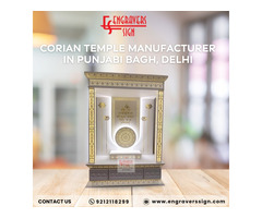 Corian Temple Manufacturer in Punjabi Bagh