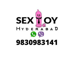 Shop Silicone Pussy Toys for Men | Sextoyinhyderabad