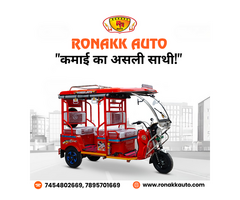 e rickshaw manufacturers in ludhiana