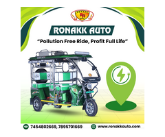 Top e rickshaw manufacturer in maharashtra