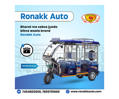 e rickshaw manufacturer in up
