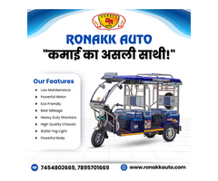 e rickshaw manufacturer in uttarakhand