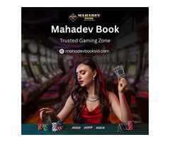 Mahadev Book